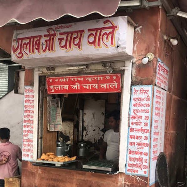 gulab-ji-chai-wala-jaipur