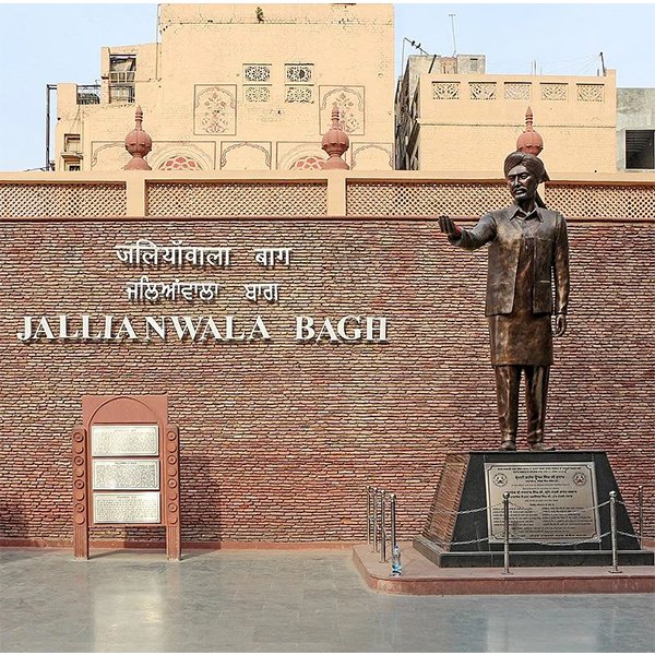 jallianwala-bagh-amritsar