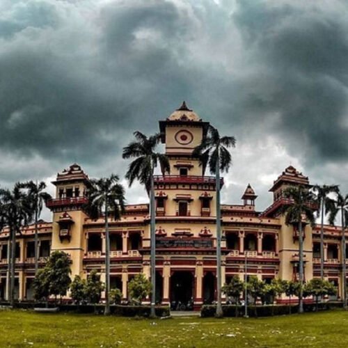 Banaras-Hindu-University