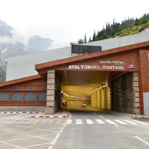 atal-tunnel