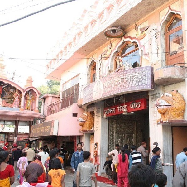 mata-lal-devi-mandir-amritsar