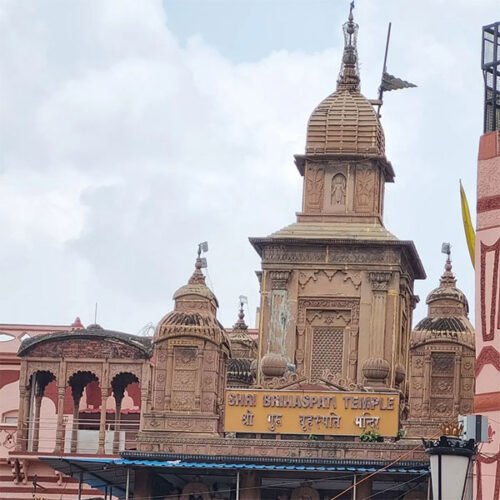 shri-bhrihaspati-temple-varanasi